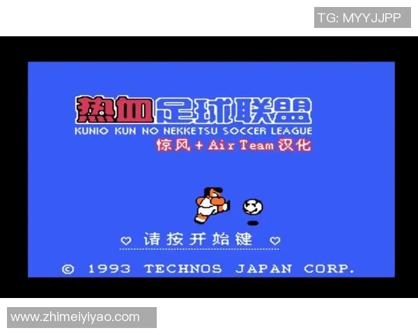 重生为足球明星的逆袭人生小说推荐，热血与梦想交织的精彩故事